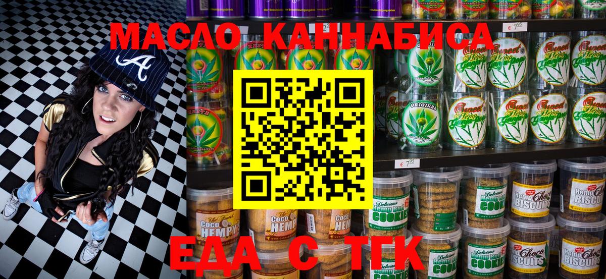 Конопля Миллерово
