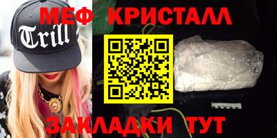 MDMA Premium VHQ Заводоуковск