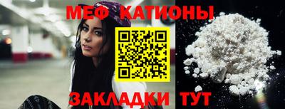 MDMA Premium VHQ Заводоуковск