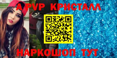 СК Жуковский