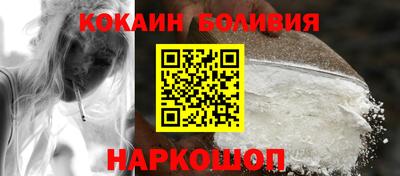 амфетамин Изобильный