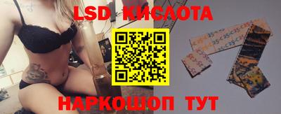 mix Ипатово