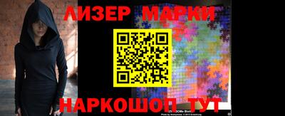 MDMA Premium VHQ Заводоуковск