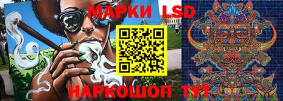 амфетамин Изобильный
