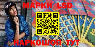 мефедрон VHQ Заволжье