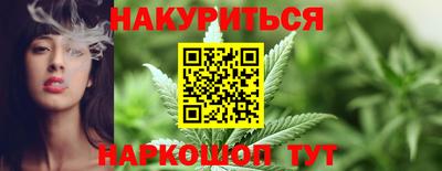jwh Ирбит