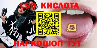 СК Жуковский
