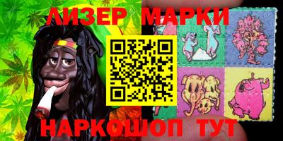MDMA Premium VHQ Заводоуковск