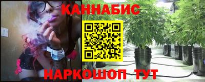 мефедрон VHQ Заволжье