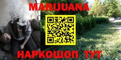 СК Жуковский