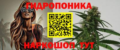 MDMA Premium VHQ Заводоуковск