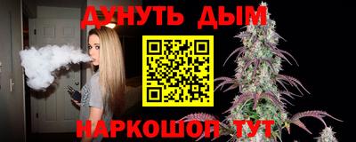 mix Ипатово
