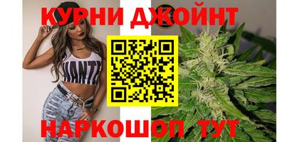 MDMA Premium VHQ Заводоуковск