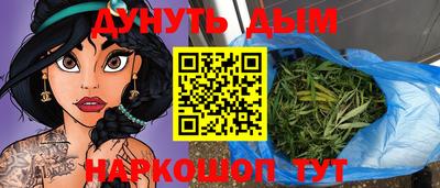 СК Жуковский