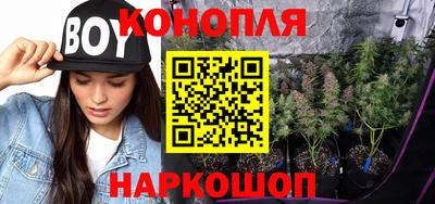 амфетамин Изобильный