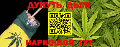 jwh Ирбит