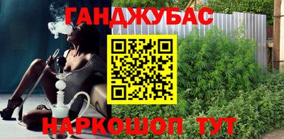 СК Жуковский