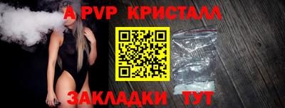 СК Жуковский