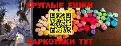 MDMA Premium VHQ Заводоуковск