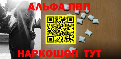 jwh Ирбит