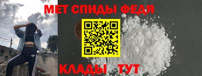 MDMA Premium VHQ Заводоуковск