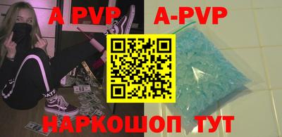 СК Жуковский