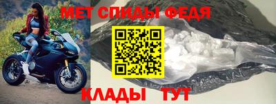 MDMA Premium VHQ Заводоуковск