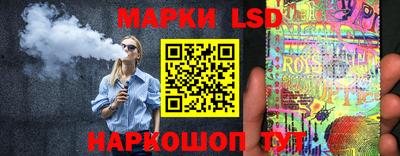mix Ипатово