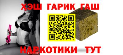 mix Ипатово