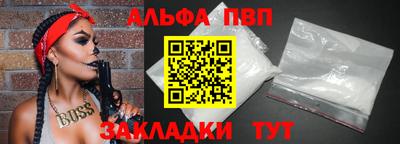 СК Жуковский