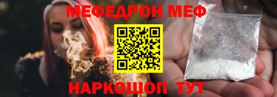 mix Ипатово
