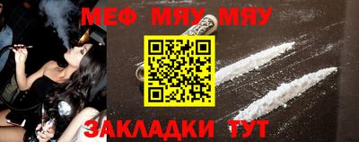 MDMA Premium VHQ Заводоуковск